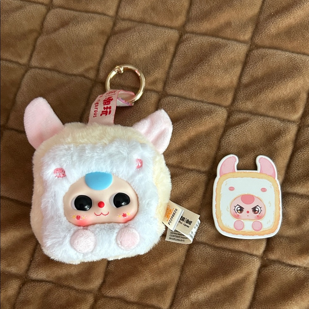 Bb3 keychain - Picture 1 of 2